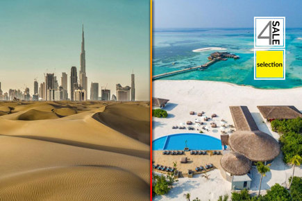 selection-dubai-e-maldivas-10-dias-7-noites-481_0.jpg